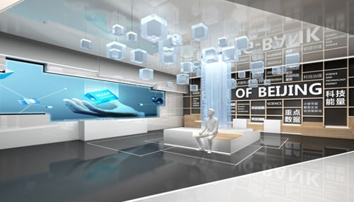 振威展覽創(chuàng)新會展服務(wù)，全面助力政府辦好線上展覽——人工智能基礎(chǔ)資源與技術(shù)平臺的應(yīng)用